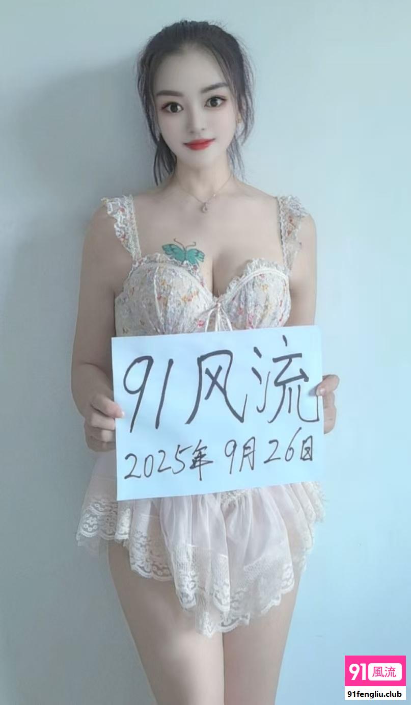知性美的少妇